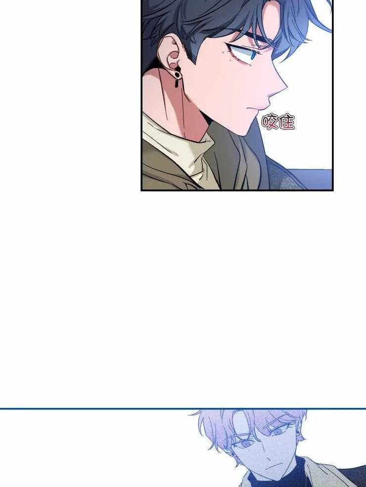 第84话_安全驾驶6