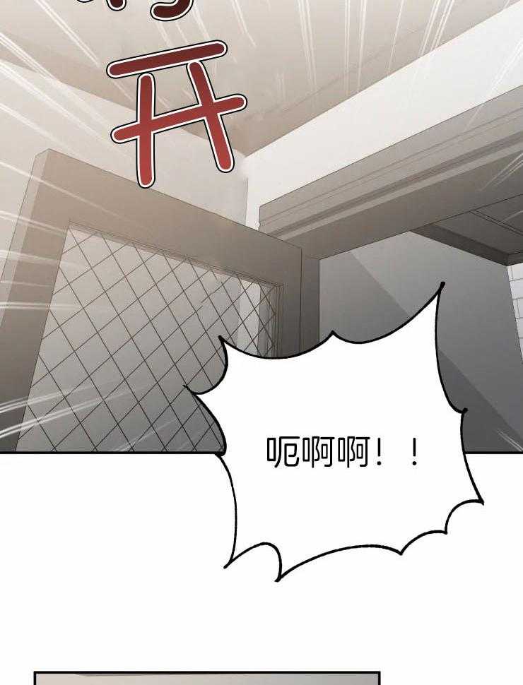第83话_情侣装1