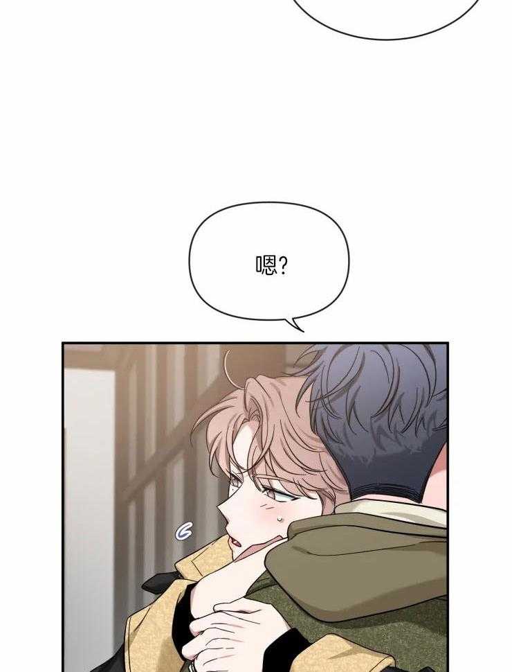 第83话_情侣装10