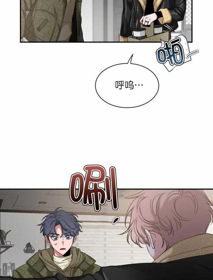 第83话_情侣装4