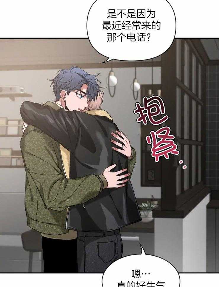第83话_情侣装7
