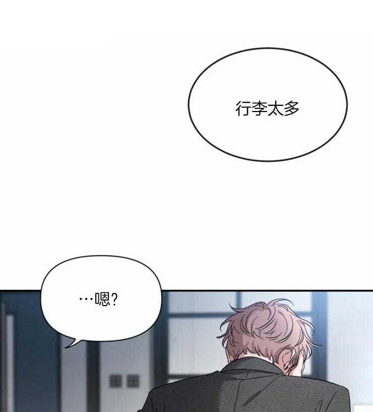 第82话_他回来了0