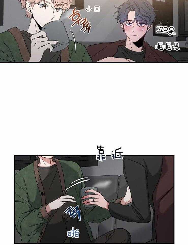 第82话_他回来了13