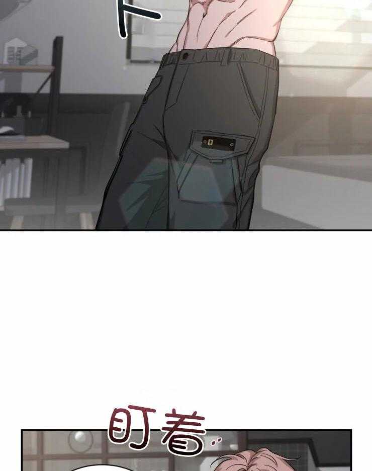 第82话_他回来了19