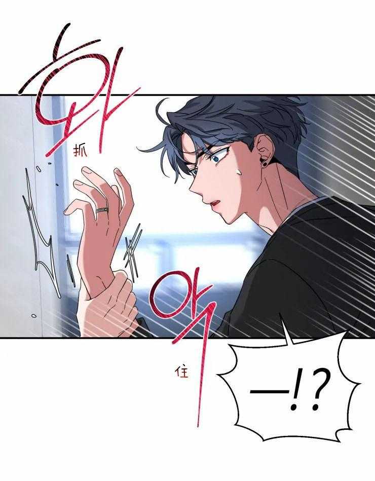 第81话_不要让我不安15
