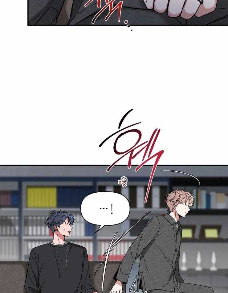第81话_不要让我不安26