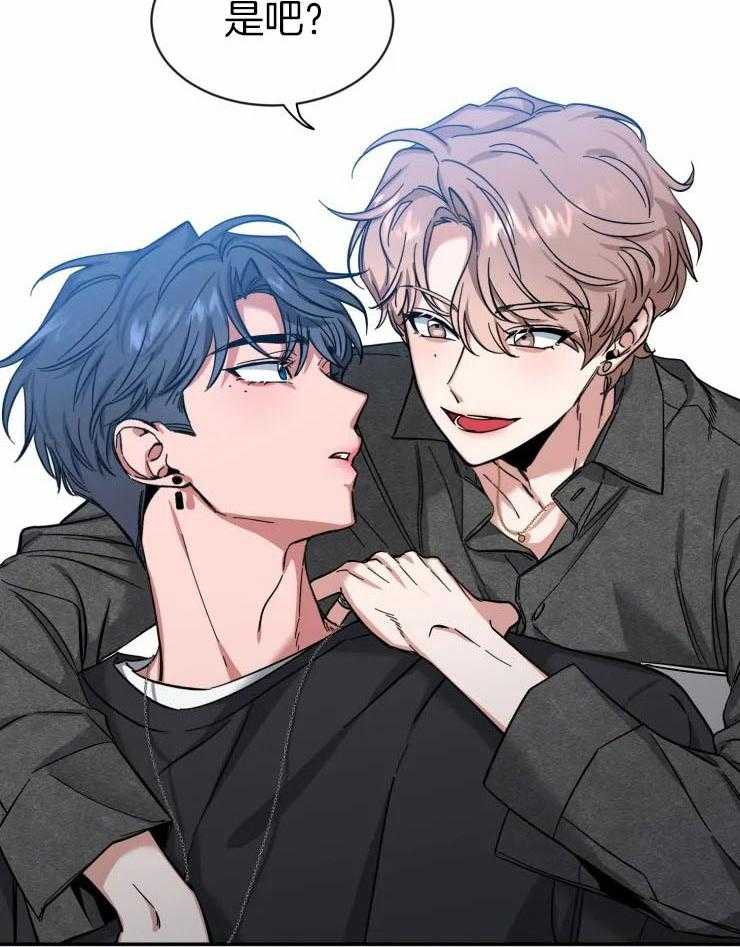 第80话_如果同居14
