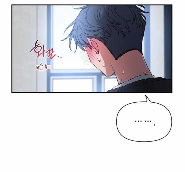 第80话_如果同居30