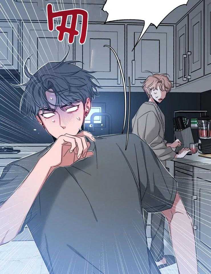 第79话_把持不住14