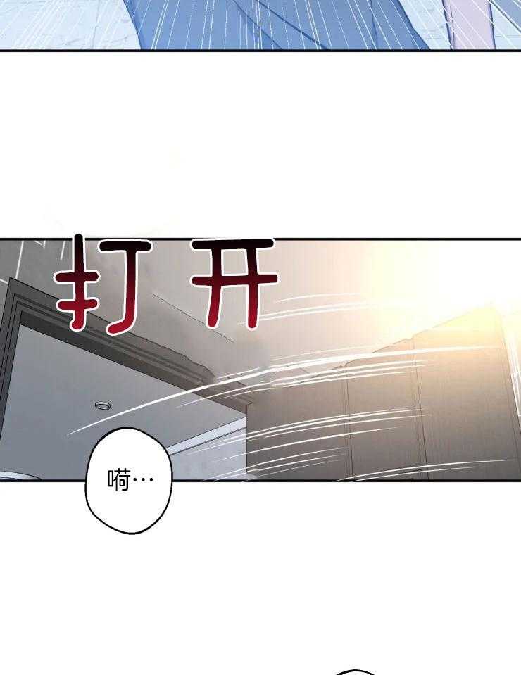 第79话_把持不住15