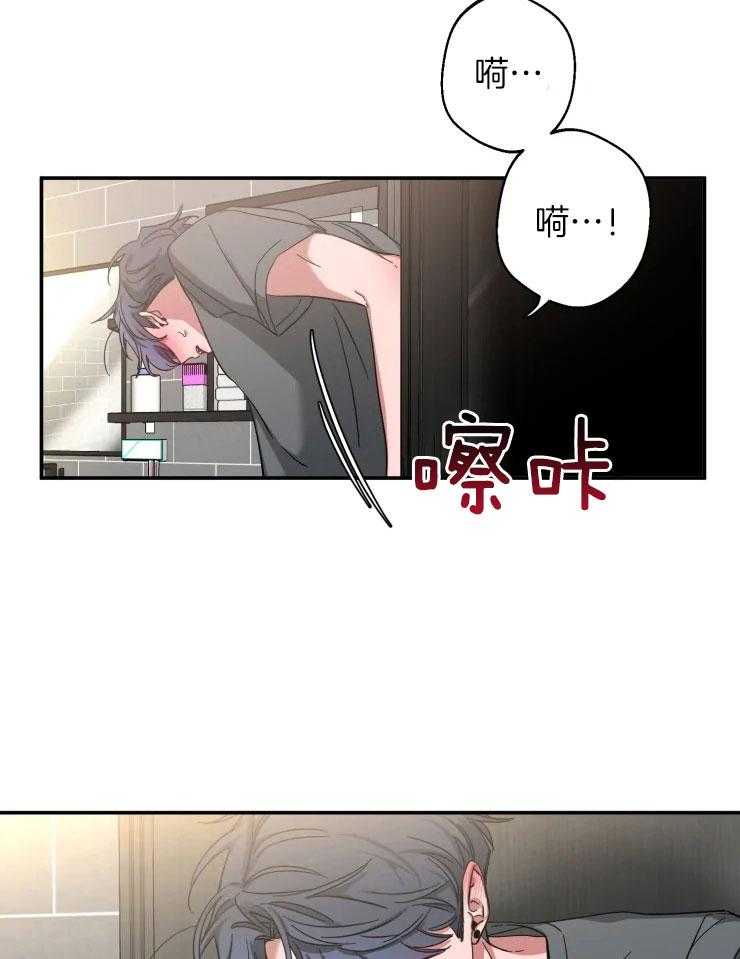 第79话_把持不住16