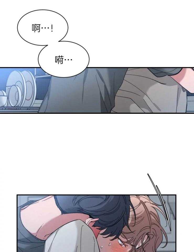 第79话_把持不住6