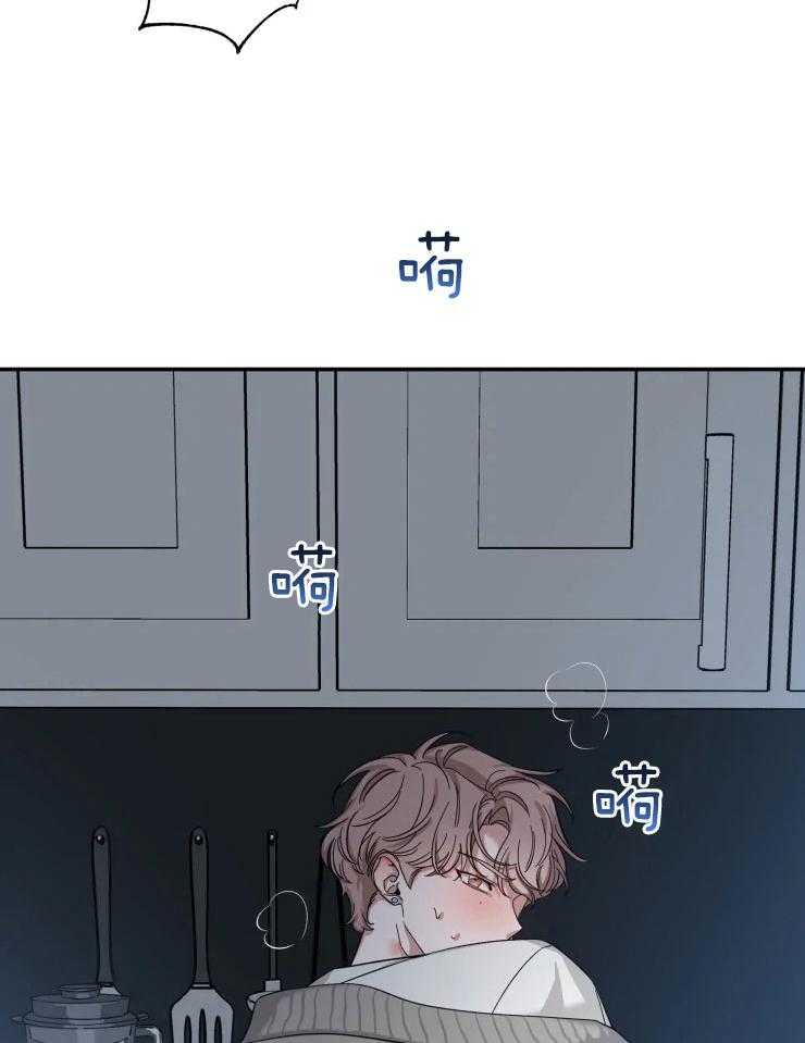 第79话_把持不住9