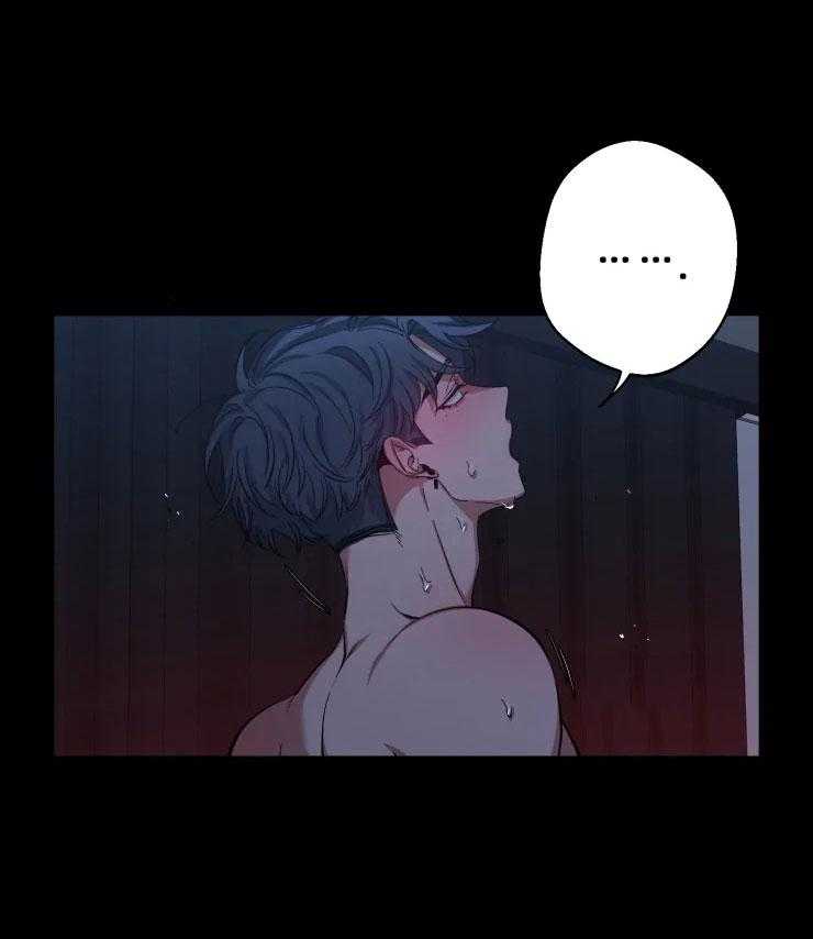 第77话_头好疼14
