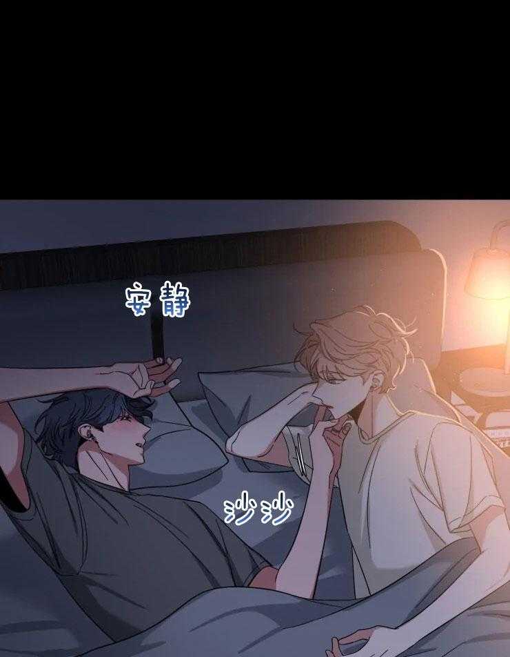 第77话_头好疼25