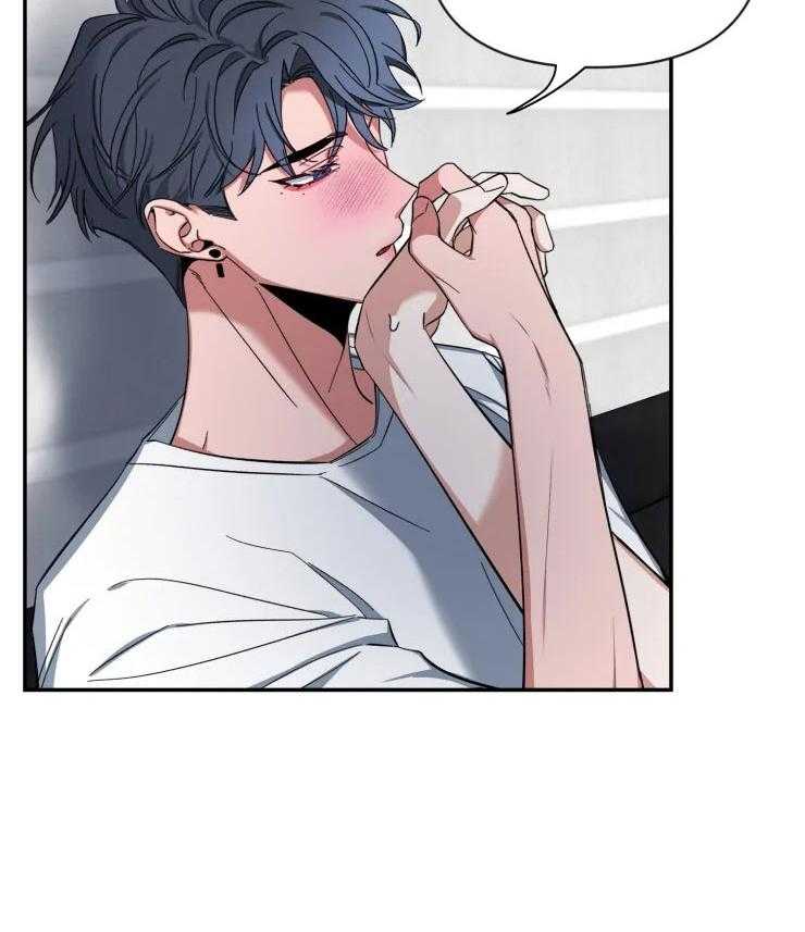 第75话_肌肤的味道22