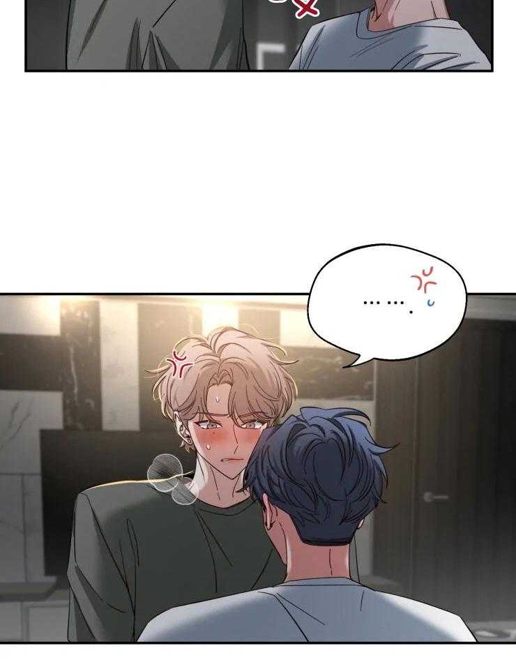 第75话_肌肤的味道3