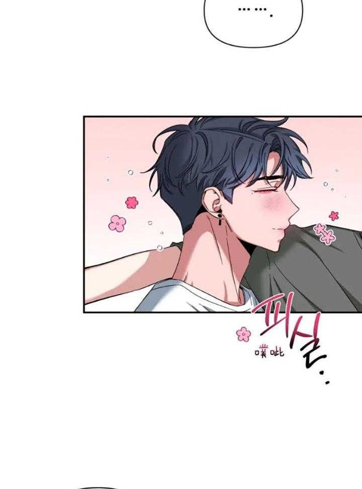 第74话_意图明显10