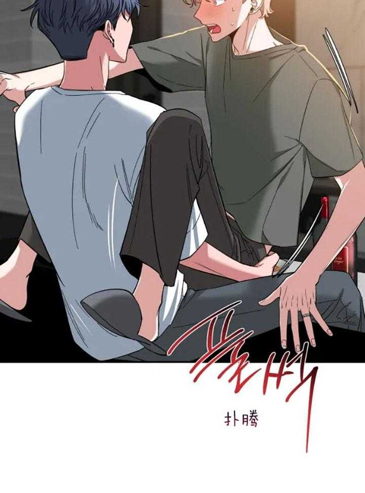 第74话_意图明显16