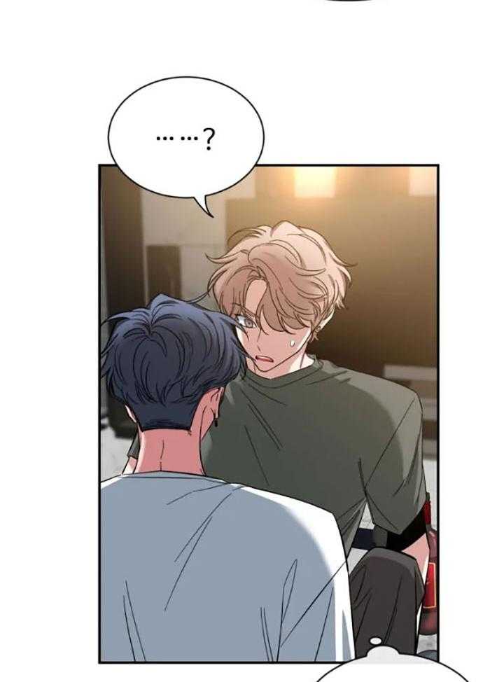 第74话_意图明显19