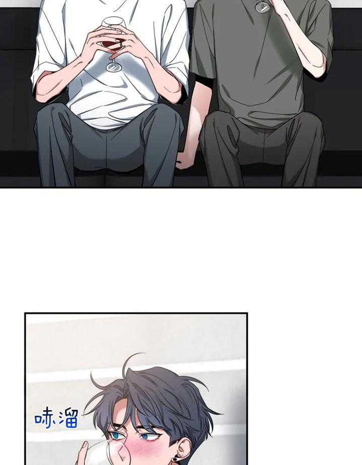 第72话_迷上他的理由20