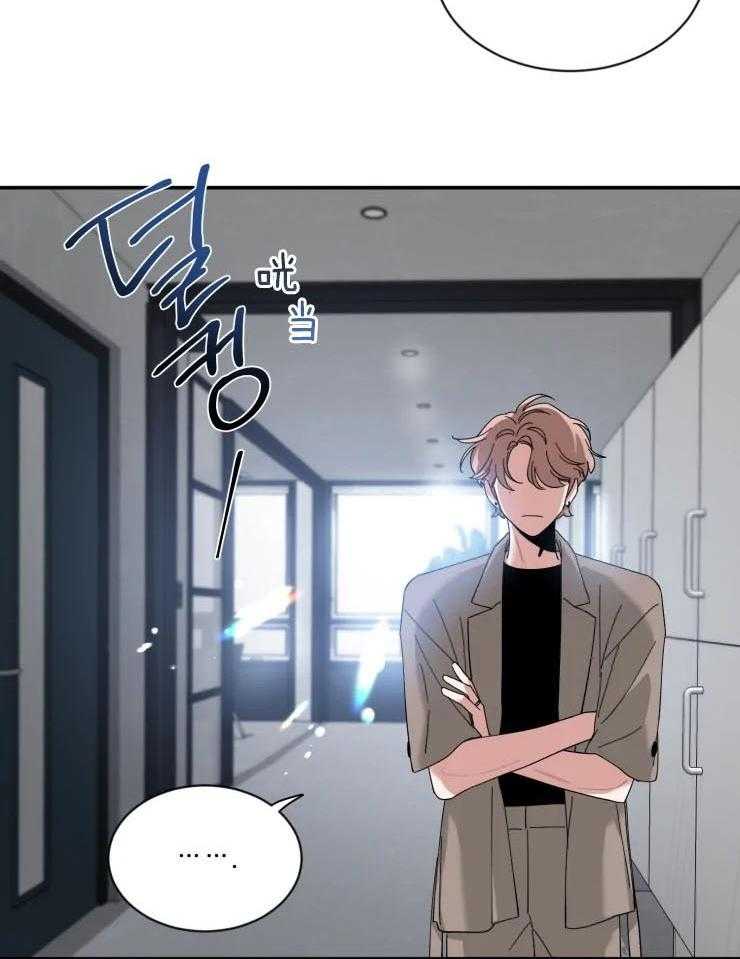 第71话_酒后真言的方法11