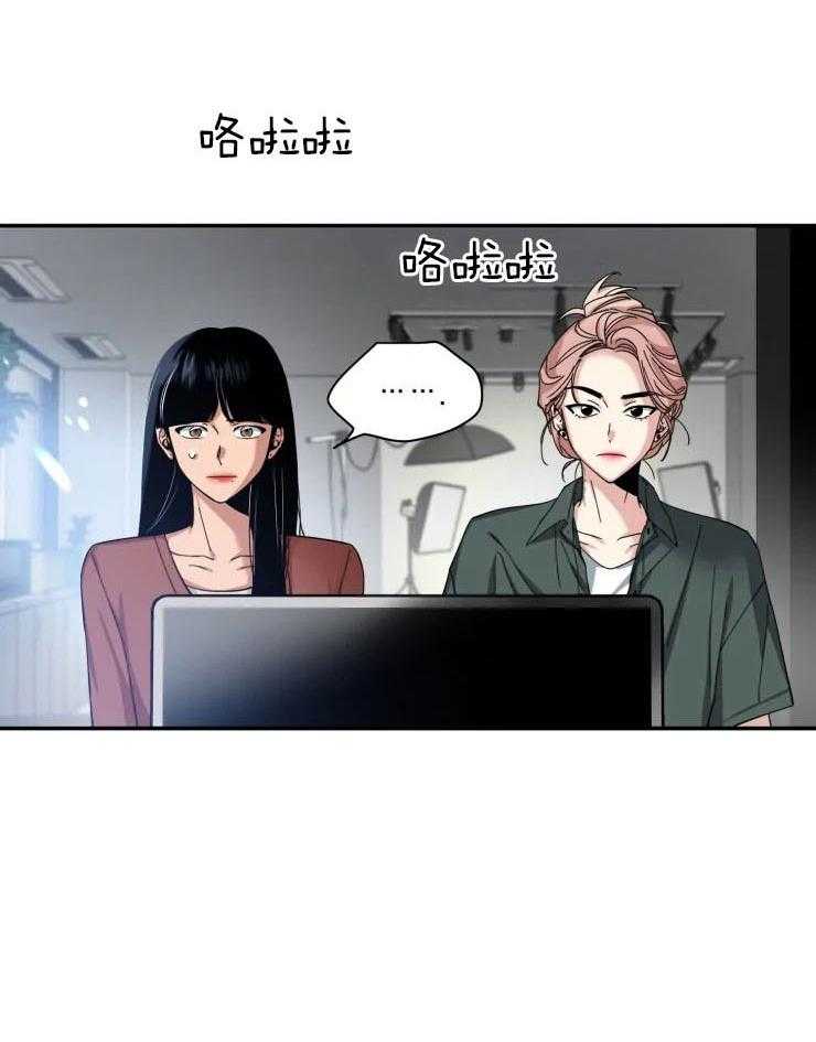 第70话_想和你一整天10