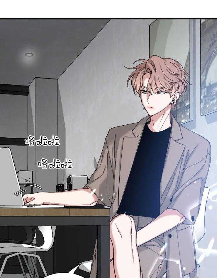 第70话_想和你一整天11