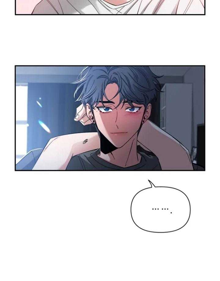 第70话_想和你一整天7