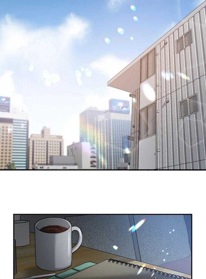 第69话_怕吵醒他9