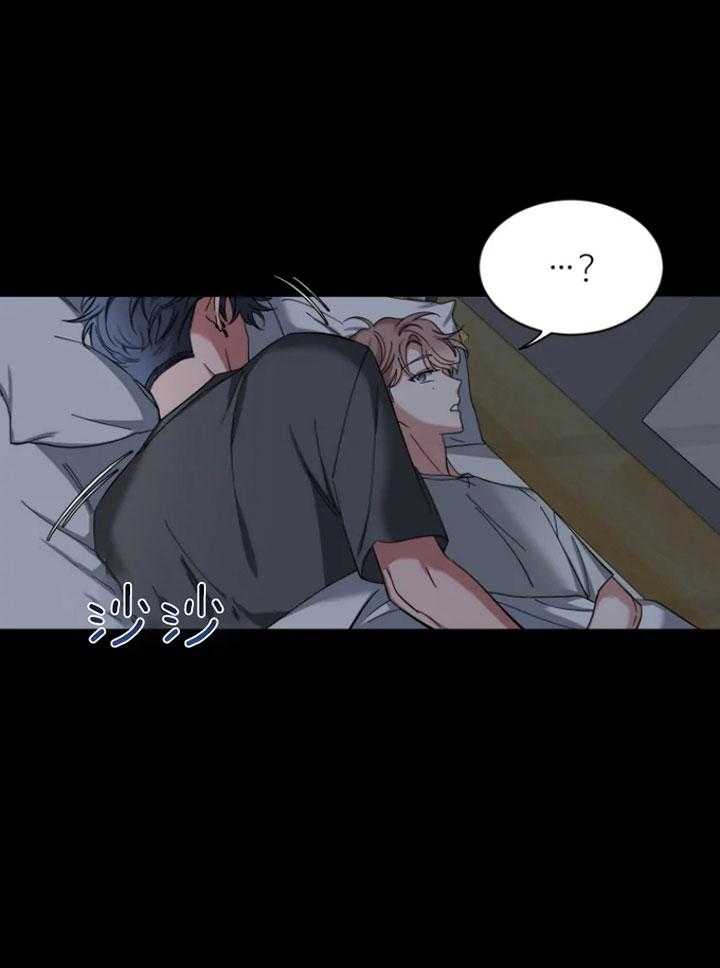 第68话_男友衬衫13
