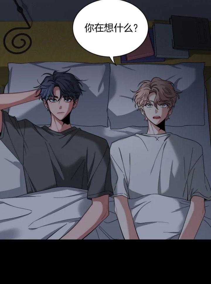第68话_男友衬衫6