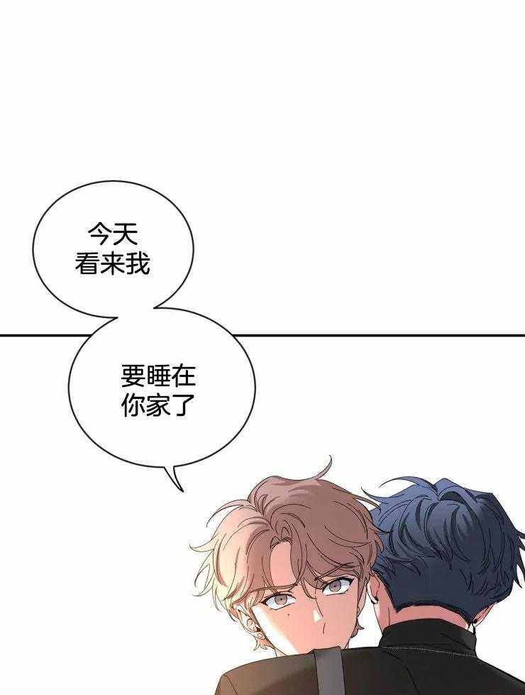 第67话_睡在你家15
