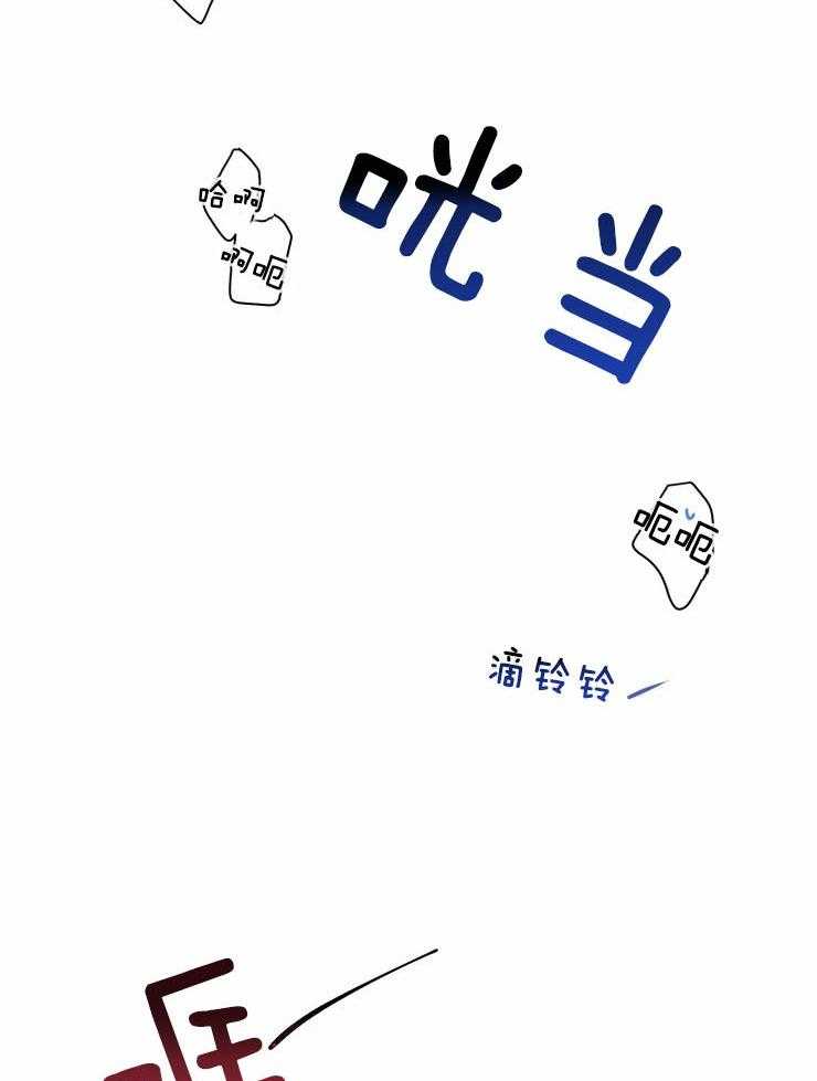 第67话_睡在你家17