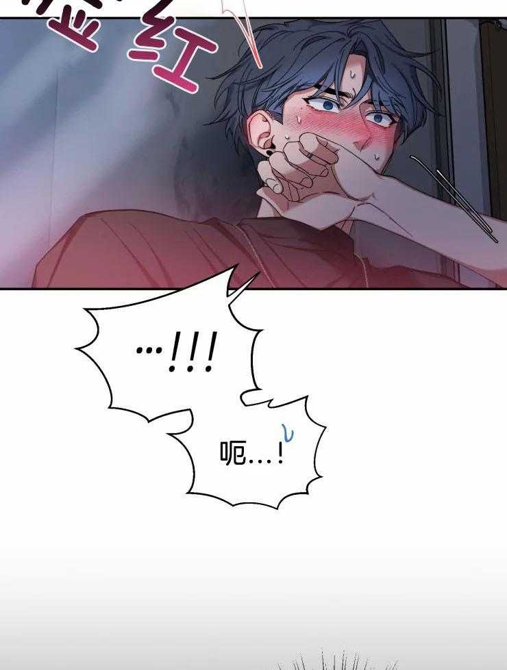 第67话_睡在你家25