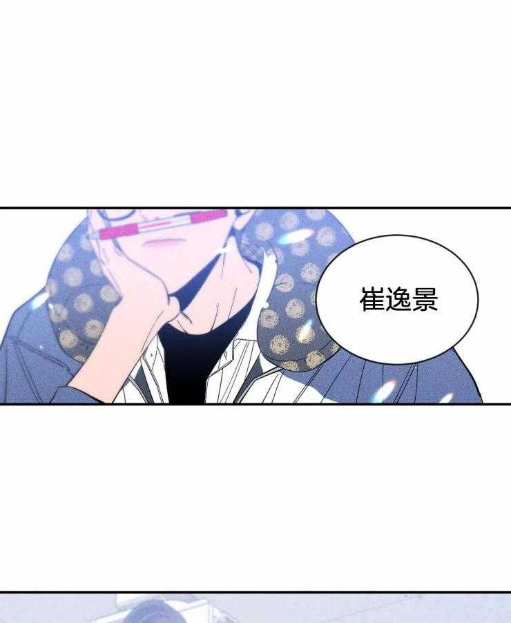 第66话_我会负责的12
