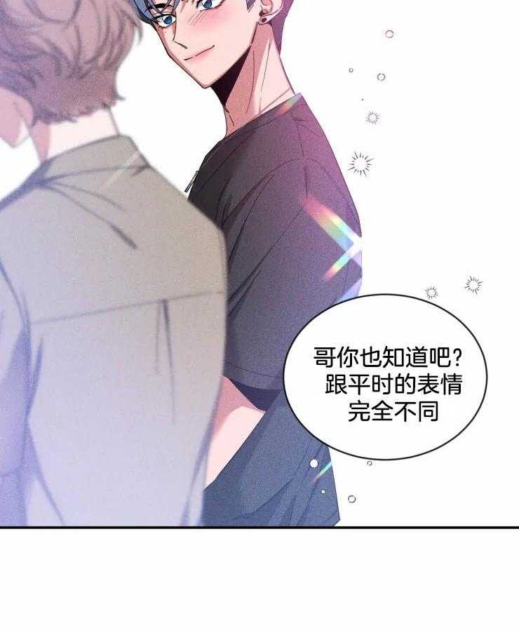 第66话_我会负责的6