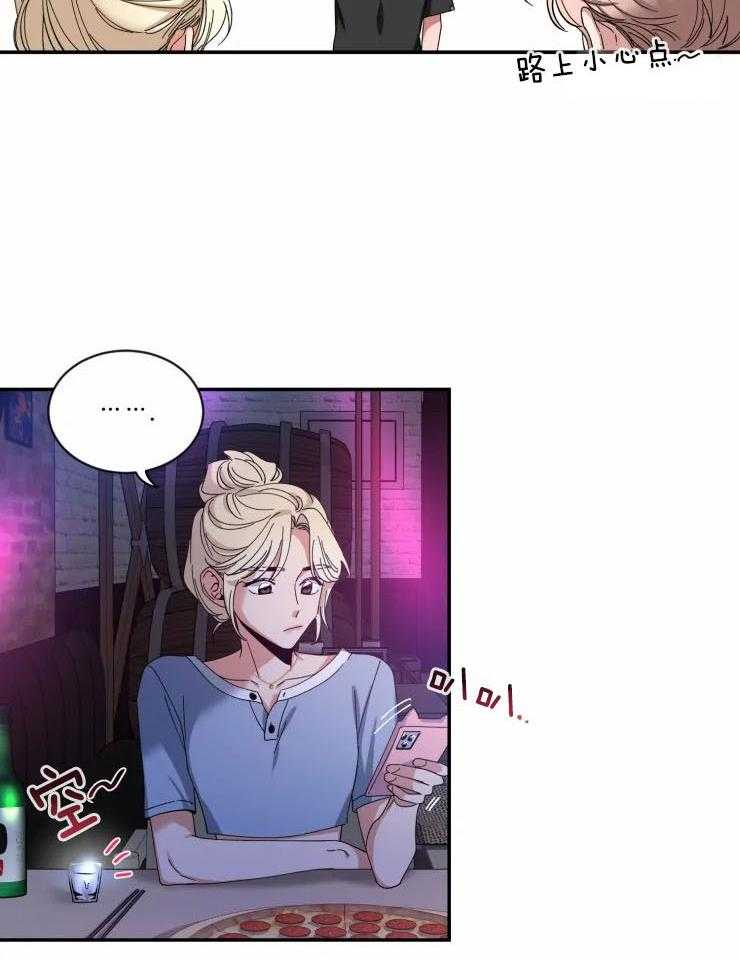 第65话_介绍朋友21