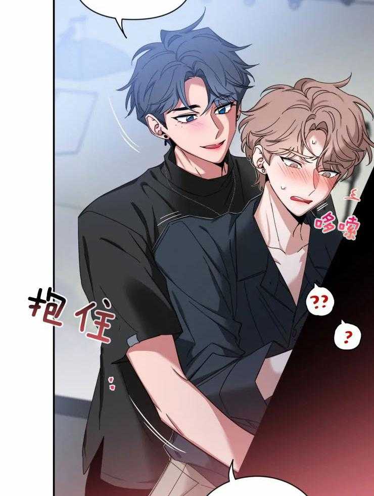 第64话_欲拒还迎12