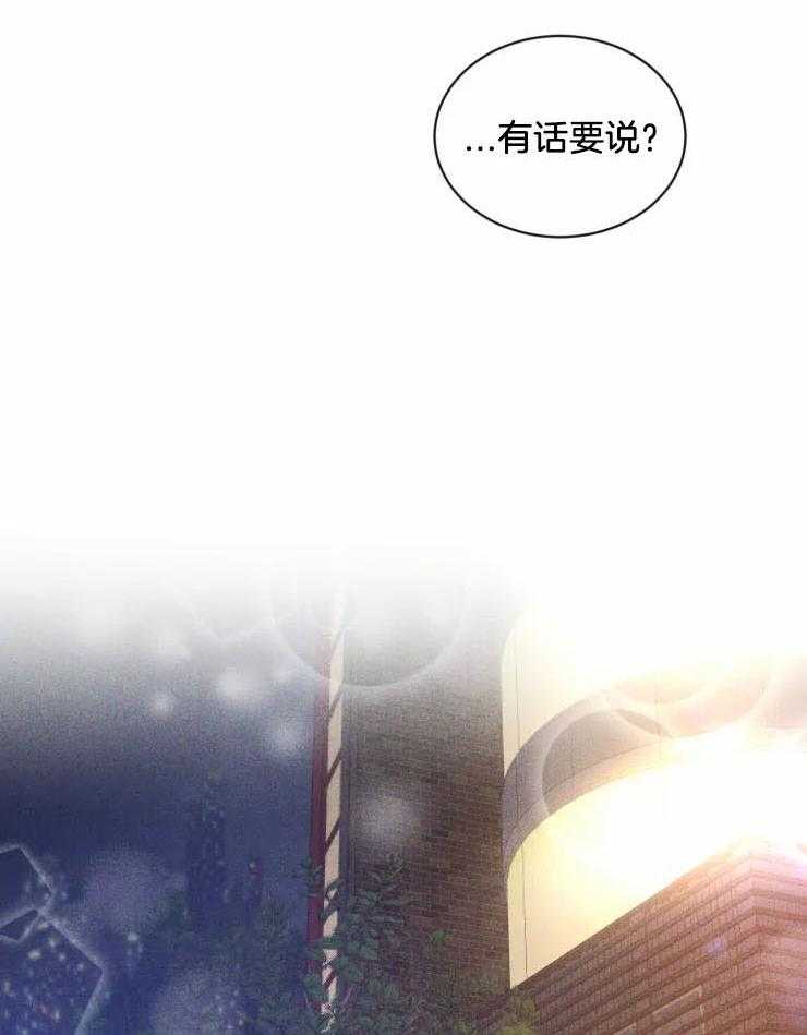 第64话_欲拒还迎23