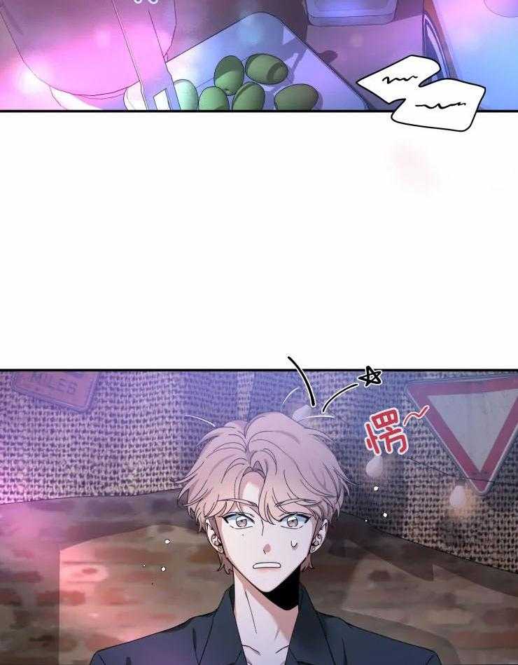 第64话_欲拒还迎25