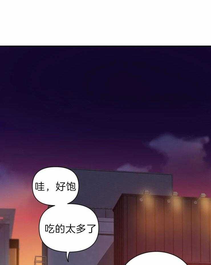 第63话_正式告白0