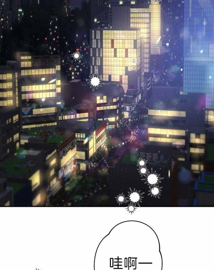 第63话_正式告白11