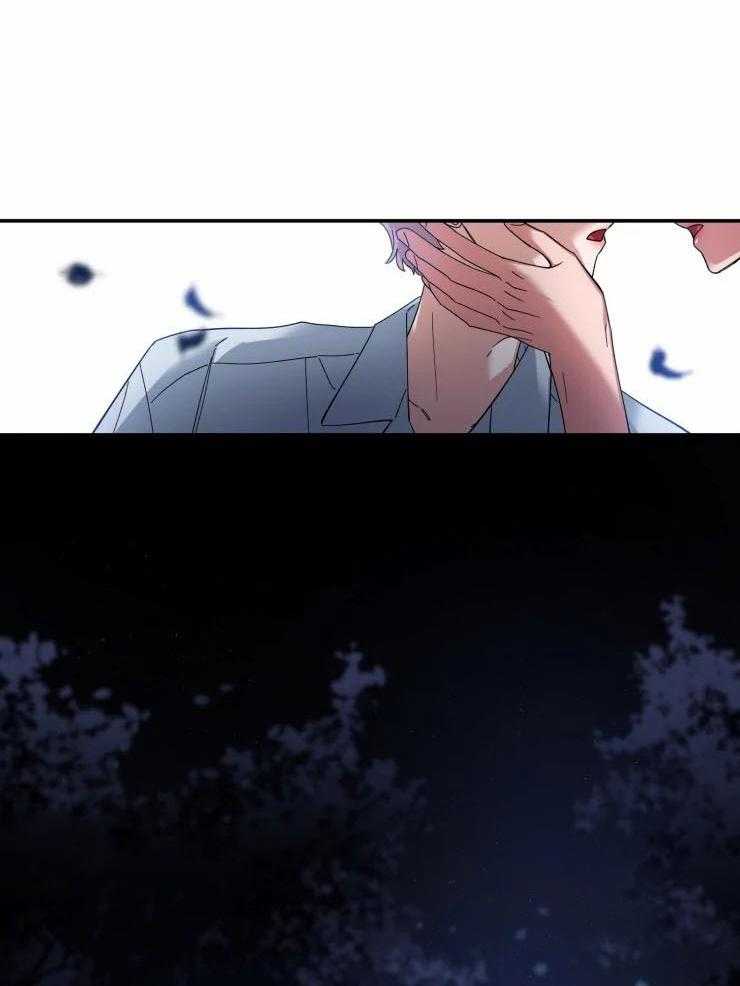 第63话_正式告白33