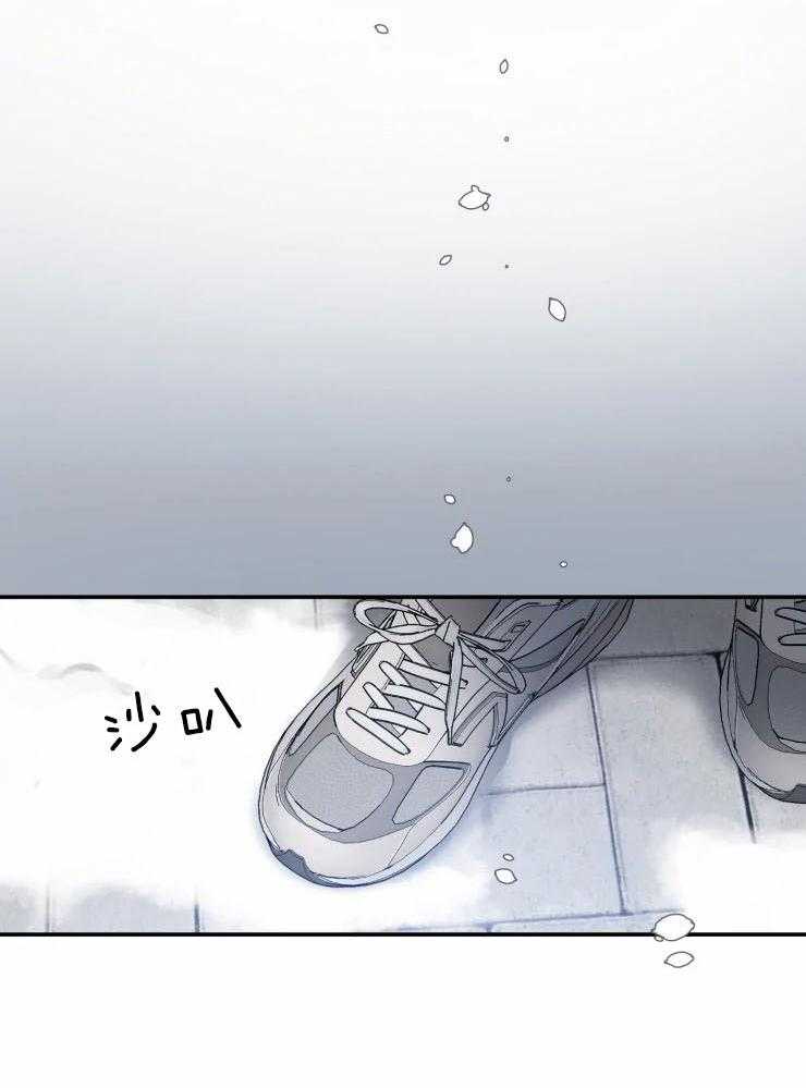 第62话_时机不对1