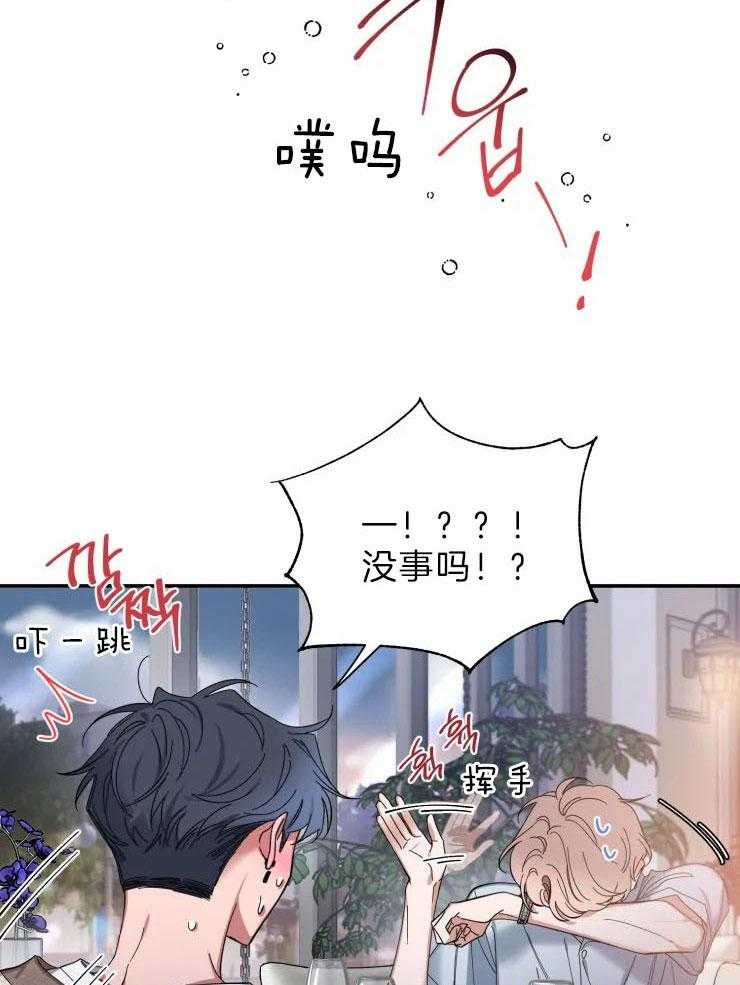 第62话_时机不对22