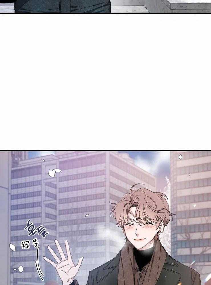 第62话_时机不对3