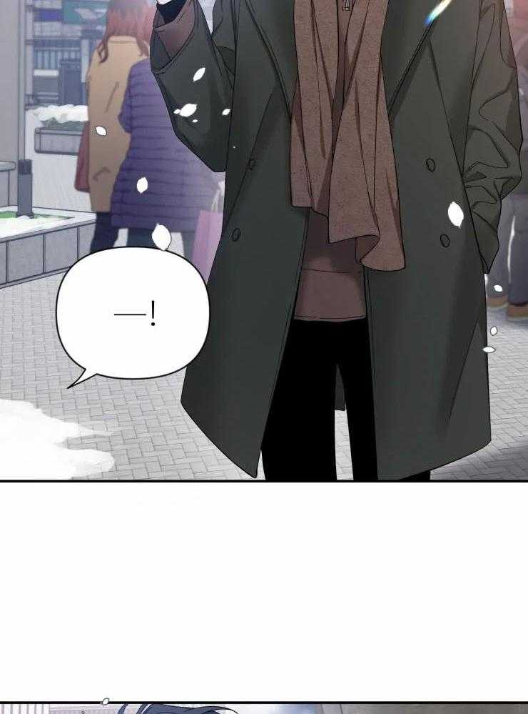 第62话_时机不对4