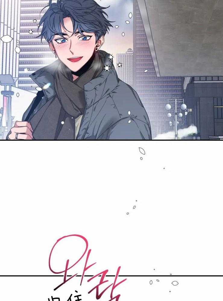 第62话_时机不对5