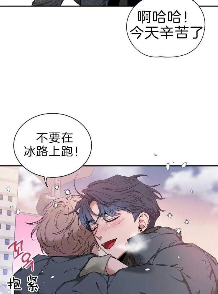 第62话_时机不对7